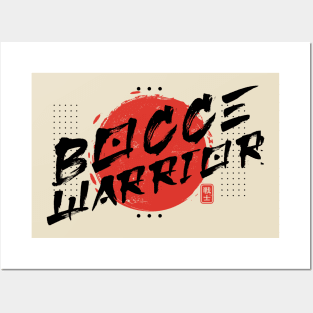 Oriental Brush Bocce Warrior Posters and Art